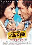 91视频免费观看高清观看完整